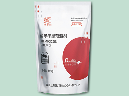 替米考星預混劑